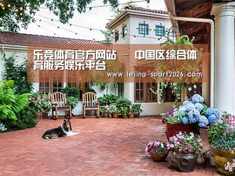 客户案例标题九