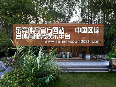 客户案例标题二